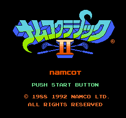 Namco Classic II